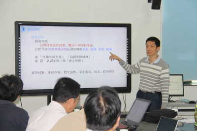 數字化校園導覽系統 觸屏之間，體驗華師前世今生